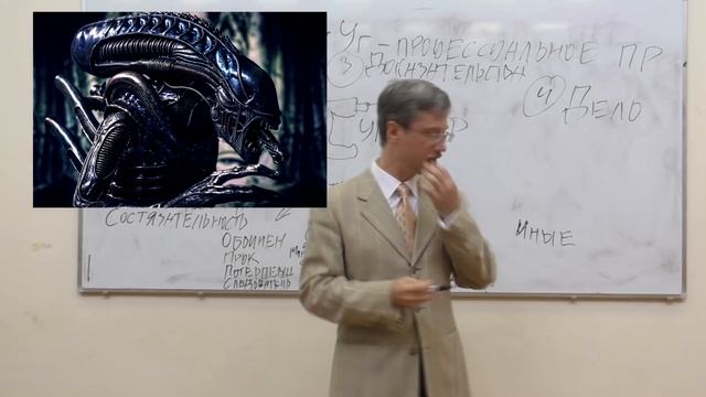 Участники уголовного судопроизводства смотреть онлайн