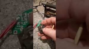 зажигание "Совек"