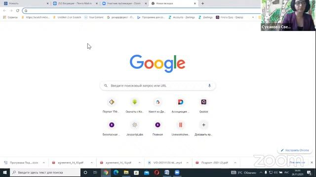 Развитие функциональной грамотности младших школьников через проектную и исследовательскую деятельн