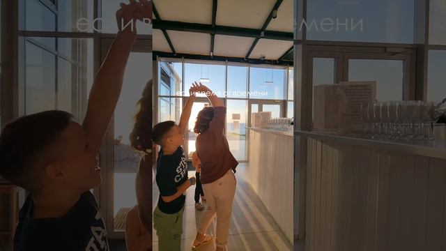 тёплые воспоминания из отпуска #shorts смотреть онлайн