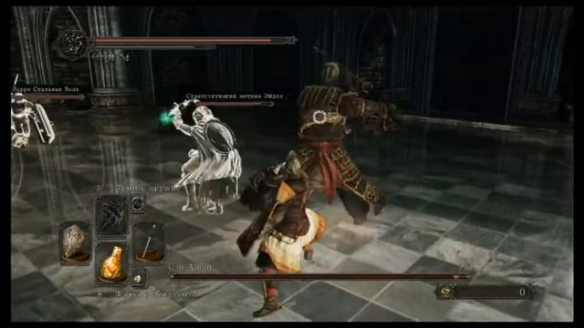 Dark souls 2 Сэр Алон смотреть онлайн