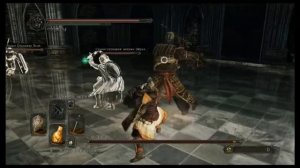 Dark souls 2 Сэр Алон
