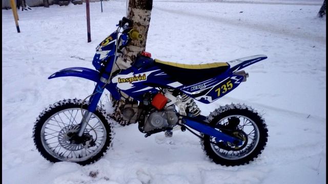 kayo 125 смотреть онлайн