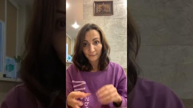 Страх, эмоции, принять или бороться? смотреть онлайн