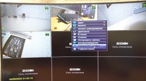 Комплект беспроводного видеонаблюдения ZOSI  Все настроено из коробки