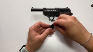 Обзор пневматического пистолета компании BORNER C41.