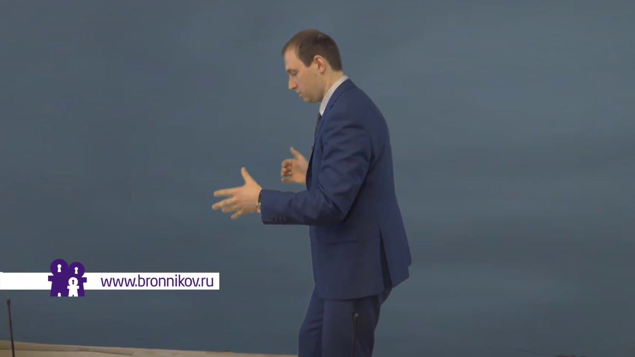 Первая ступень упр шарик