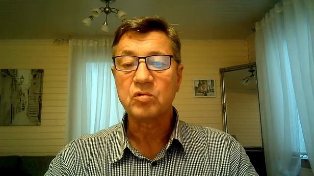 Принципы государственного управления