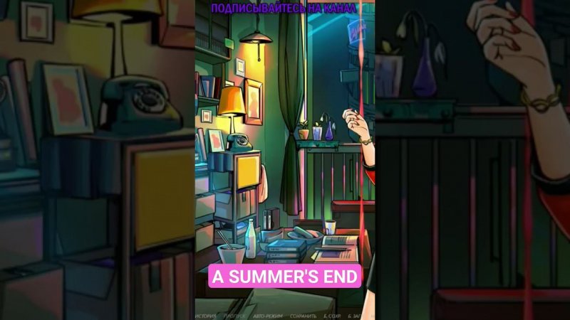 #short #shorts #game #anime #a_summer,s_end #novel #streamer #kazoku