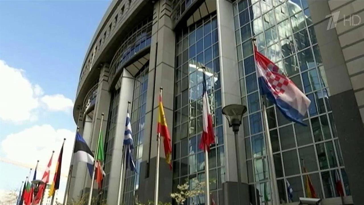 Европарламенту и лидерам стран ЕС предстоит решить британский вопрос