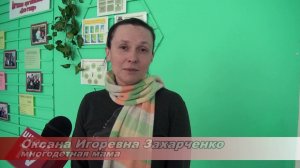 Родители родителей