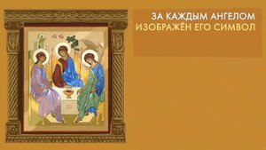 Андрей Рублев
автор видео: Минутная история@MinuteHistory