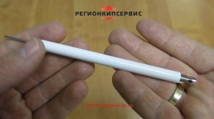 Электрод розжига Hansa (4154-HA)