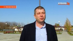 Новосергиевская I Народные новости 15.11.2021