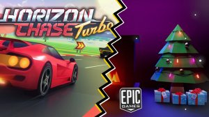 Бесплатные игры из Epic Games Store