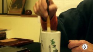 №1 КАЛЛИГРАФИЯ ГОТОВИМ КИСТЬ К РАБОТЕ