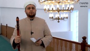 Пятничный вагаз. Ислам – от слова "салам". Рустам хазрат Хайруллин