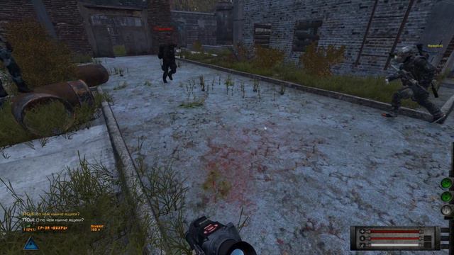 S.T.A.L.K.E.R - DayZ - CHILLERS  Глобальный квестчасть 5  Кровососы и выверт