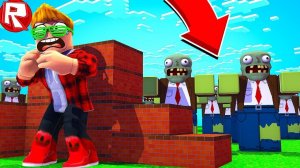 РОБЛОКС ПОСТРОИТЬ ЧТОБЫ ВЫЖИТЬ ЛЮБОЙ ЦЕНОЙ В ROBLOX СИМУЛЯТОР ВИДЕО ВЕСЕЛАЯ ИГРА ДЛЯ ДЕТЕЙ