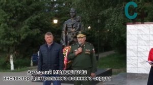 Свечи памяти зажглись у Обелиска павшим в Аксубаеве