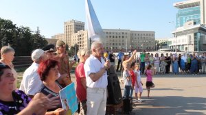 Харьков против войны: Митинг 27 июля 2014 г
