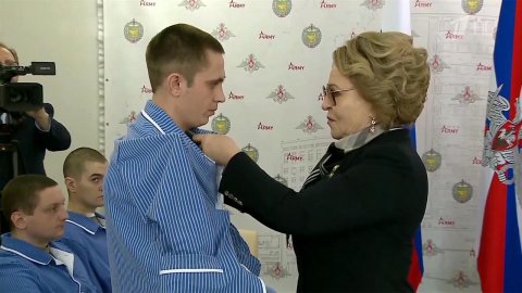 Валентина Матвиенко вручила награды участником военной спецоперации по защите Донбасса