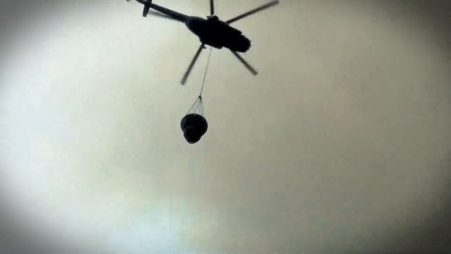 Местная противовоздушная оборона