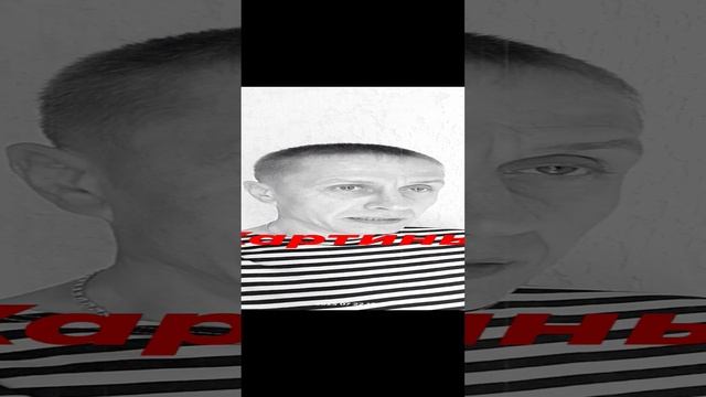 Третьяковка
