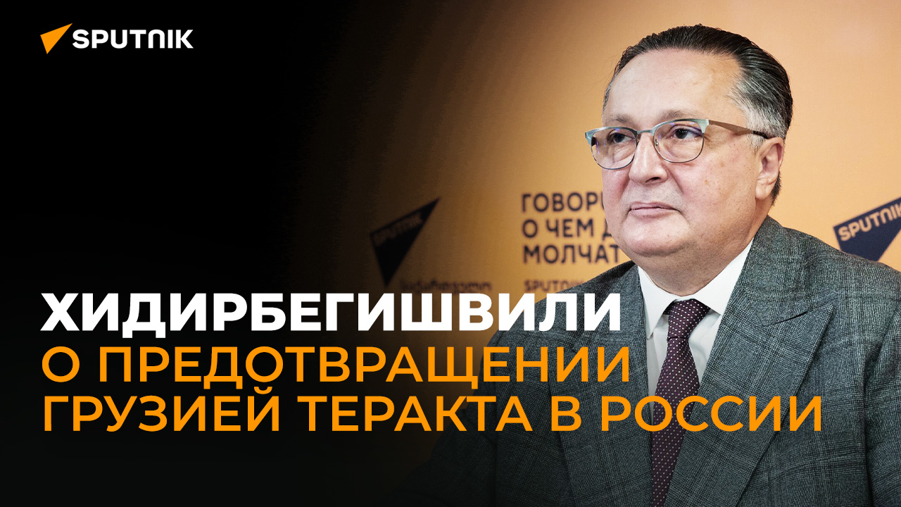 Политолог из Грузии: как Украина хотела стравить Грузию и Россию при ...