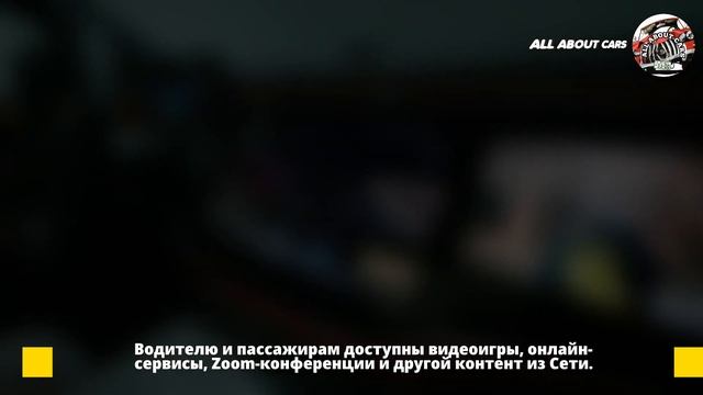 2024 MERCEDES-BENZ E-Class Interior смотреть онлайн