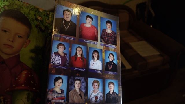 Альбом - трюмо смотреть онлайн