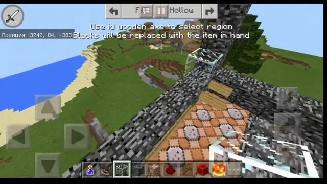 Машина работающая на командных блоках в майнкрафте туториал. How to make command blocks machihe смотреть онлайн