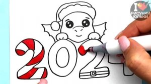 Новогодний Рисунок на Новый Год ДРАКОНА | Как нарисовать Новогодние Цифры 2024 | Рисунки Юльки 2024
