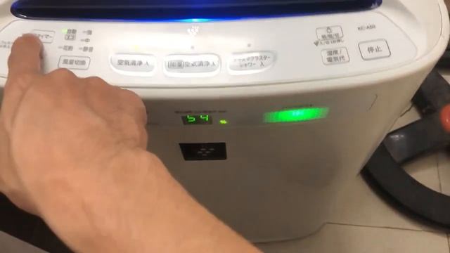 Hướng dẫn cách sử dụng máy lọc không khí nội địa nhật Sharp KC A50 dễ hiểu chi tiết nhất смотреть онлайн