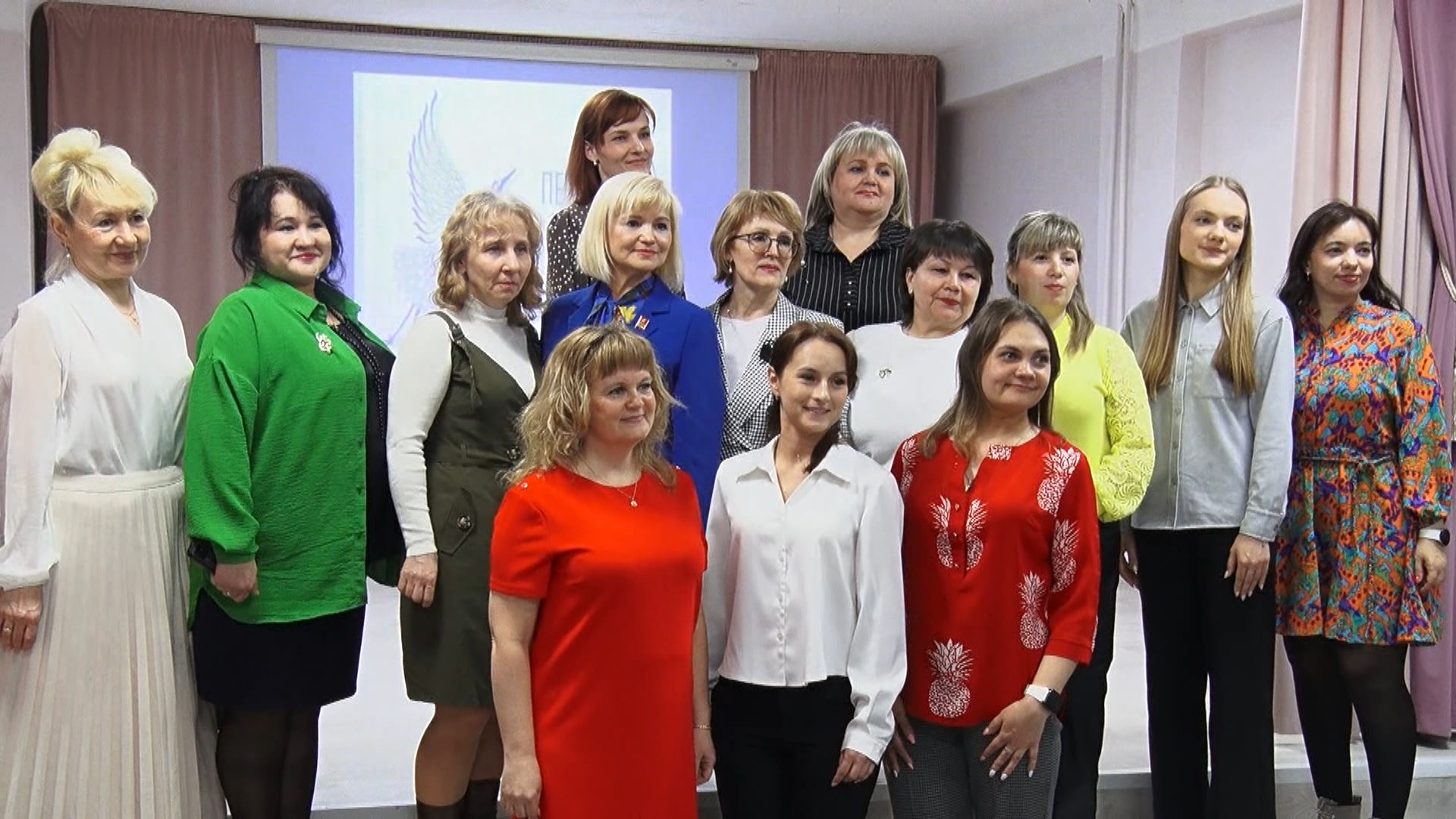 В Златоусте назвали имена победителей конкурса «Педагог – это призвание»
