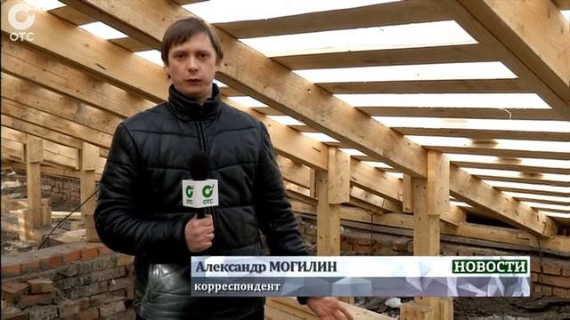 Представители Фонда модернизации ЖКХ побывали на объектах программы капитального ремонта смотреть онлайн