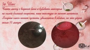 Ягодное суфле. Быстрые и простые конфеты из замороженных ягод