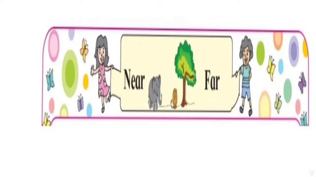 near far/std 1st maths/Maharashtra board/semi english urdu/active learners point смотреть онлайн