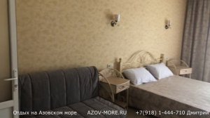 Новая Гостиница №15 в станице Голубицкая.