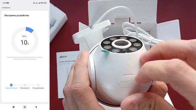 ANRAN P2 - Камера видеонаблюдения - HD WIFI SECURITY CAMERA смотреть онлайн