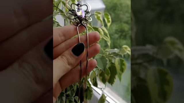 Декоративная медная шпилька. Wire wrap смотреть онлайн