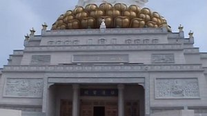 Китай, Хайнань, статуя Богини Гуань Инь