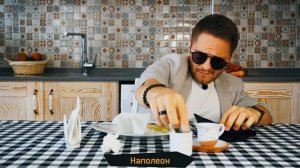 16 социотипов на КУХНЕ. #4. Cоционика