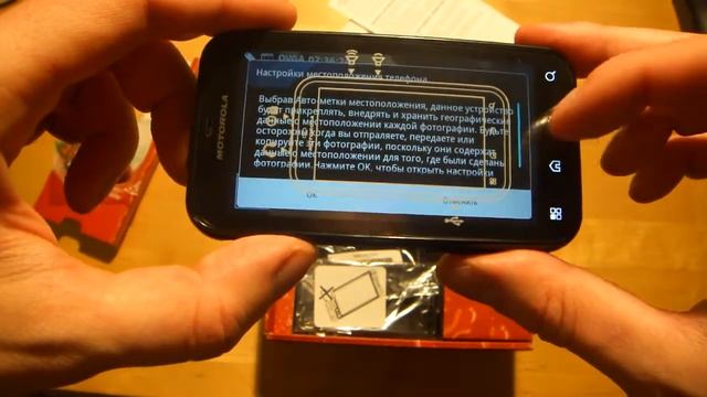 Саратов смотреть онлайн