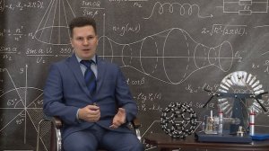 ПРОФЕССИЯ. ЧЕМУ И КАК УЧАТ В СПбГУ. ФИЗИКА