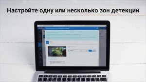 Как работает детектор очередей для «Додо Пиццы»