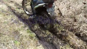 Покатушки на двух Racer Ranger RC200-GY8.