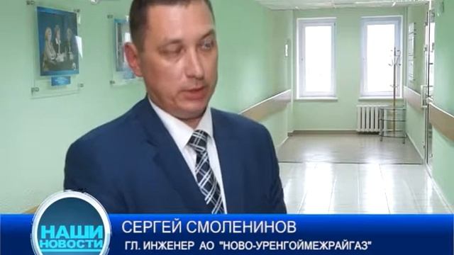 К зиме готовы? смотреть онлайн