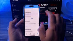 Как скачать тик ток в России iOS-IPA, !!не требуется Мод!Esim- вертикальная карта , тик ток с appSt