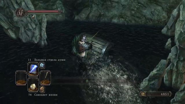 Ds 2 scholar of the first sin- Прохождение за мага #28 Зеркальный рыцарь и Храм Аманы. смотреть онлайн